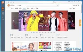 国产专区视频,国产影视佳作盘点  第3张