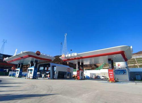 国产资源站 第2张 国产资源站 第2张