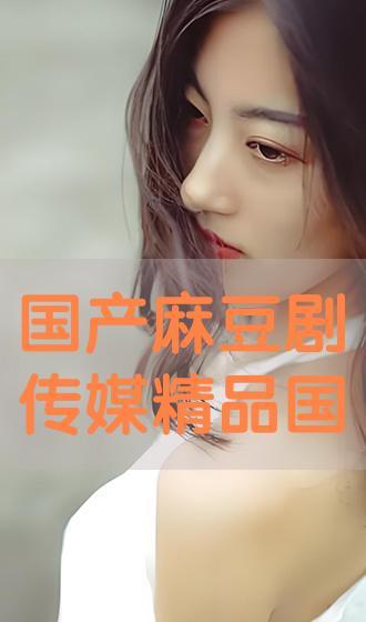 国产极品在线播放,揭秘热门影视佳作背后的精彩故事 第2张 国产极品在线播放,揭秘热门影视佳作背后的精彩故事 第2张