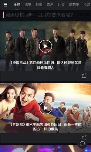 国产微拍视频 第3张 国产微拍视频 第3张