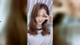 国产福利小视频免费高清,畅享视觉盛宴！  第1张