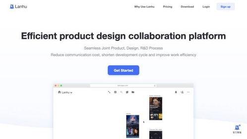 在线网站国产 第3张 在线网站国产 第3张