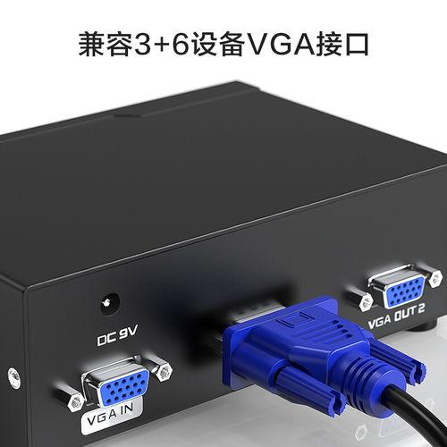 国产高清免费视频线,免费视频线带你领略视听盛宴 第2张 国产高清免费视频线,免费视频线带你领略视听盛宴 第2张