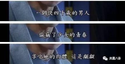 国产乱纶,揭秘我国纺织业的创新与挑战 第2张 国产乱纶,揭秘我国纺织业的创新与挑战 第2张