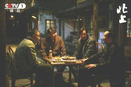 国产剧情视频,情感纠葛与时代变迁的交织 第2张 国产剧情视频,情感纠葛与时代变迁的交织 第2张