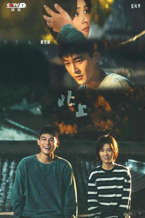 国产剧情视频,情感纠葛与时代变迁的交织 第3张 国产剧情视频,情感纠葛与时代变迁的交织 第3张