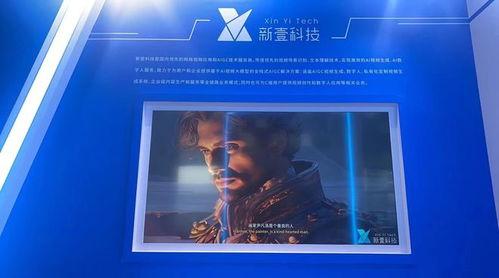 国产最全视频网站,海量资源一网打尽 第2张 国产最全视频网站,海量资源一网打尽 第2张