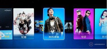 国产k视频,创新与突破的视听盛宴 第3张 国产k视频,创新与突破的视听盛宴 第3张