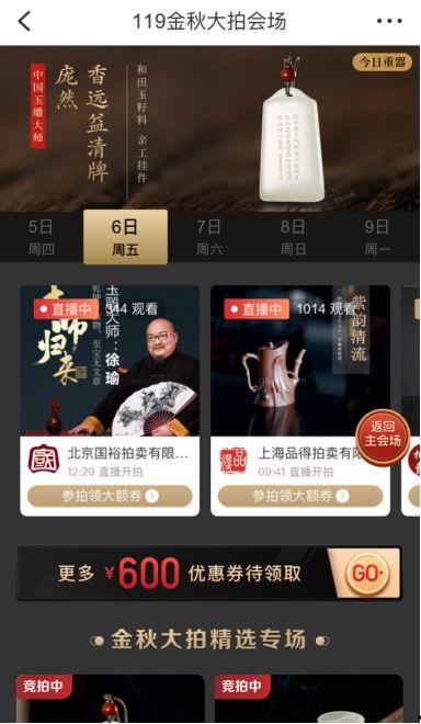 国产微拍福利,探索中国短视频的创意与魅力 第2张 国产微拍福利,探索中国短视频的创意与魅力 第2张