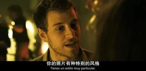 国产大毛片,揭秘中国电影市场的独特魅力 第2张 国产大毛片,揭秘中国电影市场的独特魅力 第2张