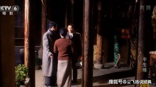 国产乱交,探索乱交题材的边界与反思  第2张