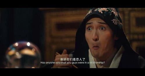 国产在线对白,打造沉浸式视听体验的革新之作 第2张 国产在线对白,打造沉浸式视听体验的革新之作 第2张