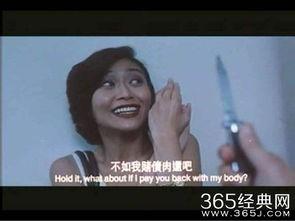 国产在线对白,打造沉浸式视听体验的革新之作 第3张 国产在线对白,打造沉浸式视听体验的革新之作 第3张