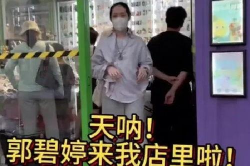 国产区激情  第2张