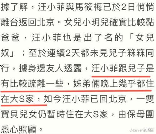 青青青国产手机在线视频,引领潮流的在线视频盛宴  第2张