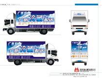 国产在线喷,引领智能喷绘新时代  第2张