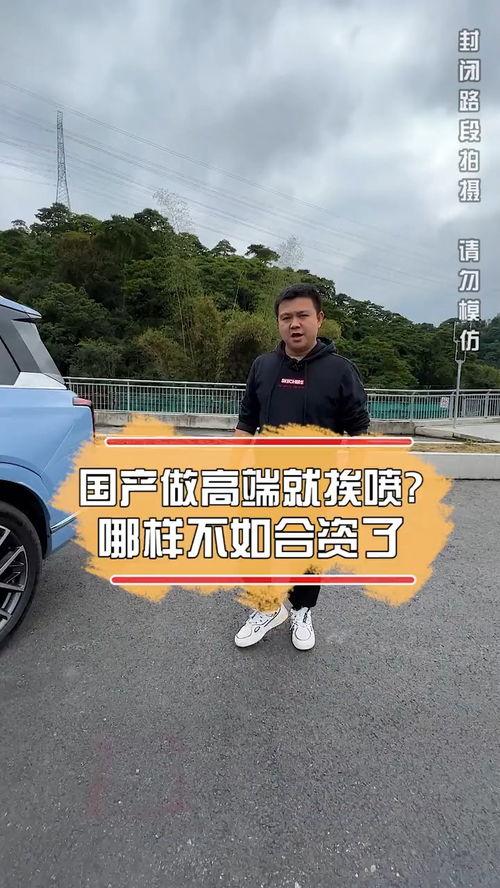 国产在线喷,引领智能喷绘新时代  第3张