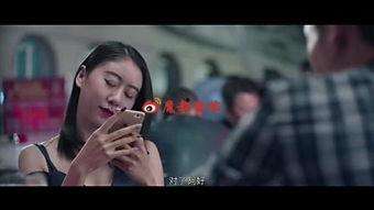 国产一级夫妻录像片,揭秘国产一级夫妻录像片背后的故事  第3张