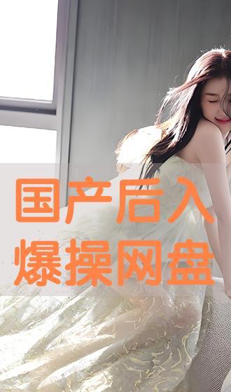 任你操国产视频,揭秘国内热门影视作品背后的故事  第3张