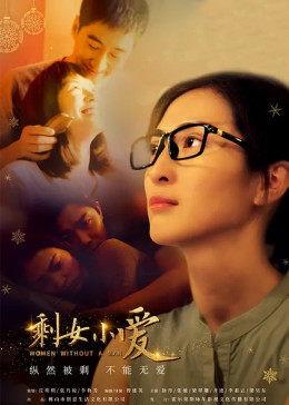 国产生活片一级  第3张