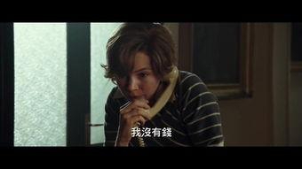 国产日韩字幕欧美,国产日韩字幕在欧美市场的魅力绽放  第3张