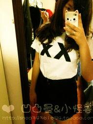 国产精品情侣,演绎浪漫时光  第3张