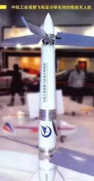 国产射,引领中国电影新潮流  第3张