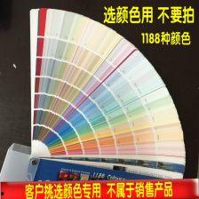 国产轻轻色  第3张